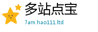 2025新奥天天开好彩开奖结果对2025最新免费资料大全手机版